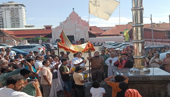 Patriarchal Flag Hoisting